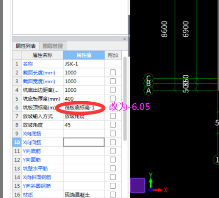 广联达服务新干线