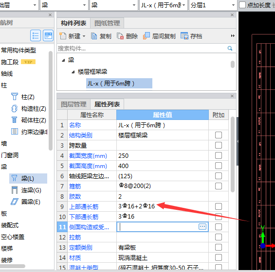 湖北省