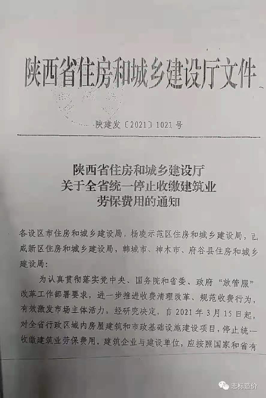 这个文件