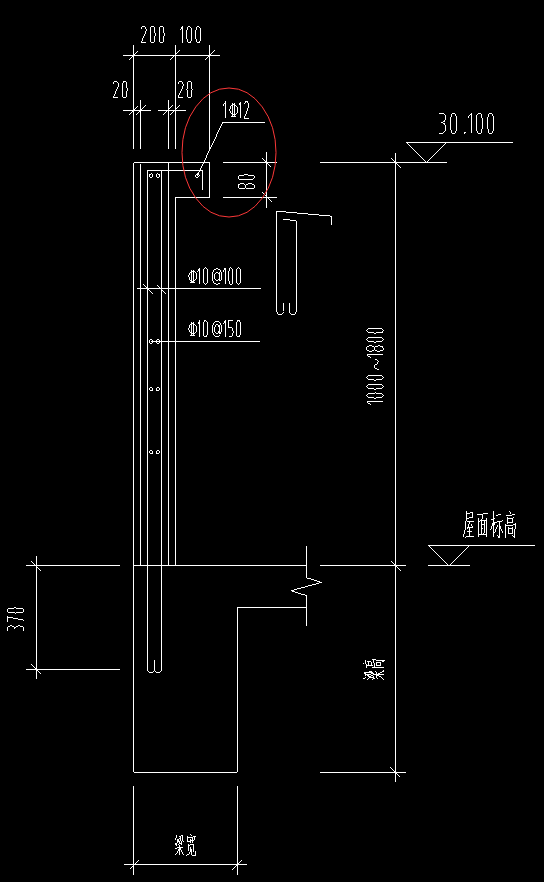 其他钢筋