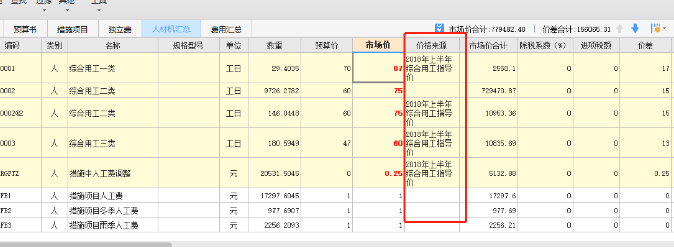 千赢官网首页登录入口