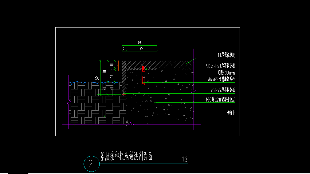 像这种剖面图这个铺装面层怎么计算
