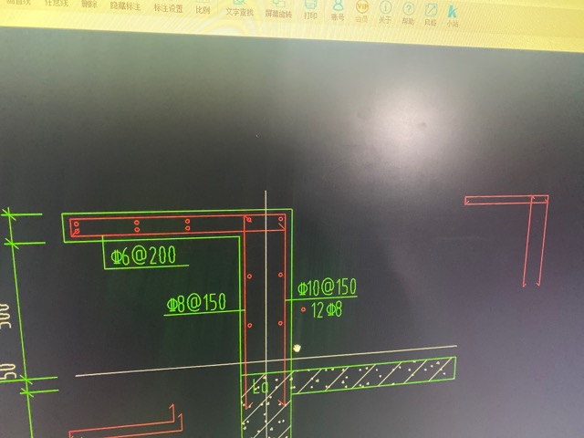 鋼筋怎么