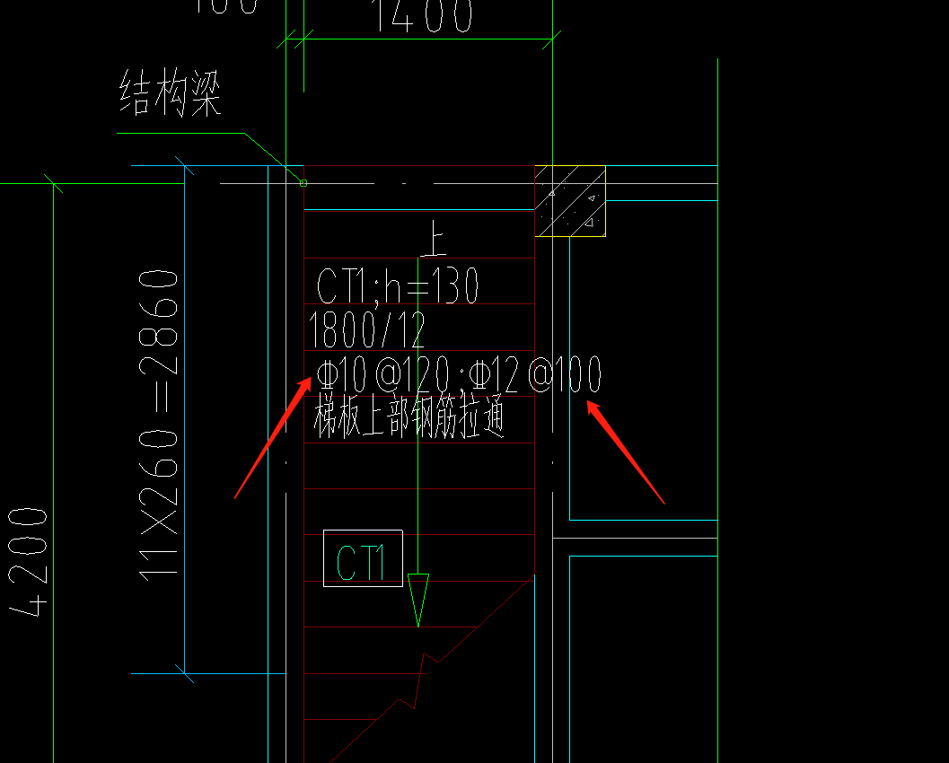 楼梯