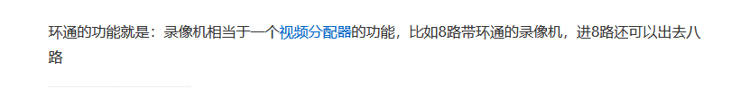 海南省