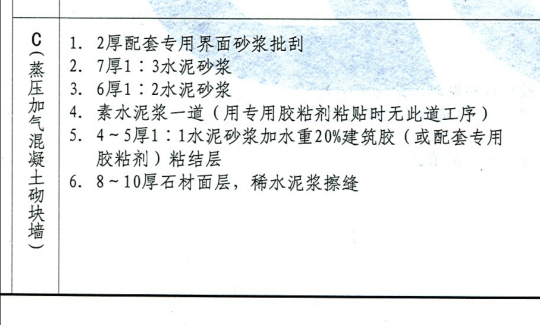 依依惜别意 深深援疆情——记河南省司法行政体系第六批援疆干部、南阳市司法局党委委员李拥军