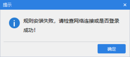 什么情况啊