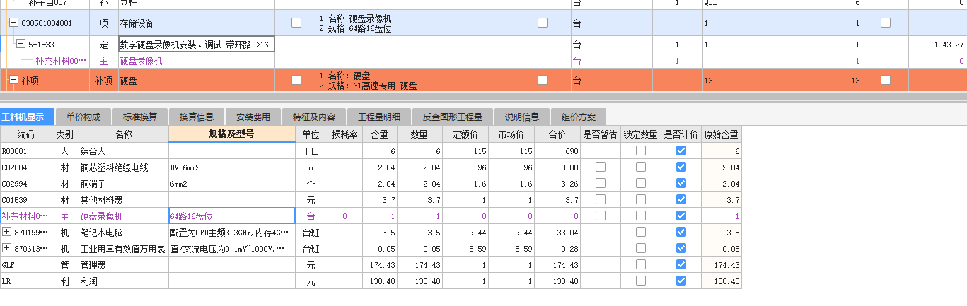 千赢官网首页登录入口服务新干线