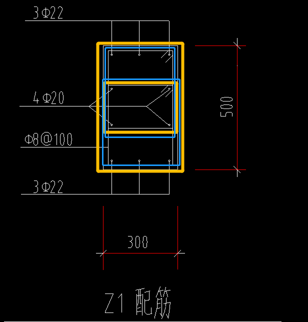 箍筋
