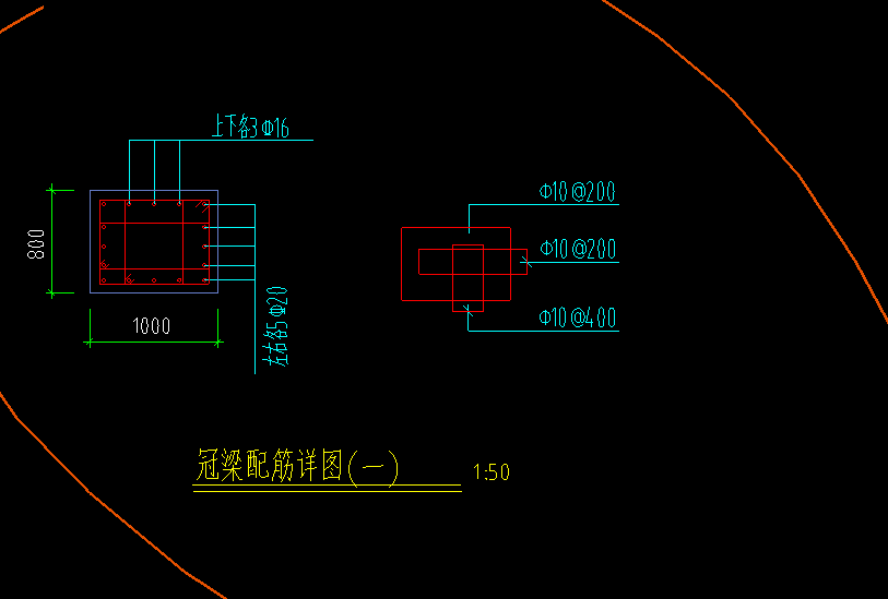 冠梁是不是隻設置在支護樁頂部的