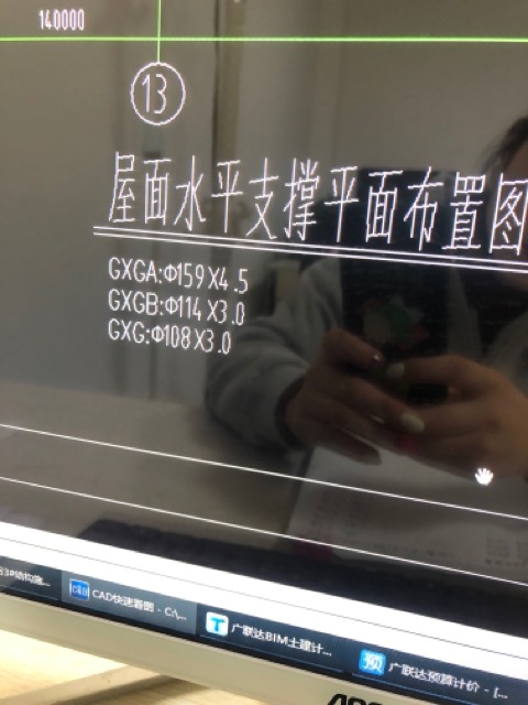 五金手册