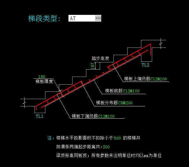 广联达服务新干线