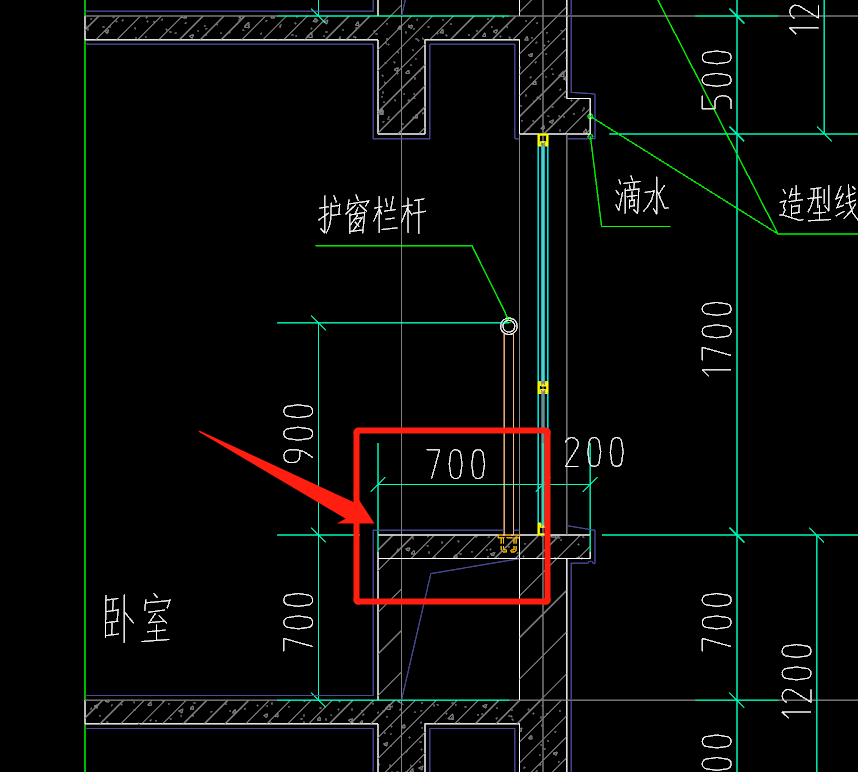 飘窗板