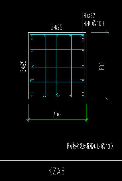箍