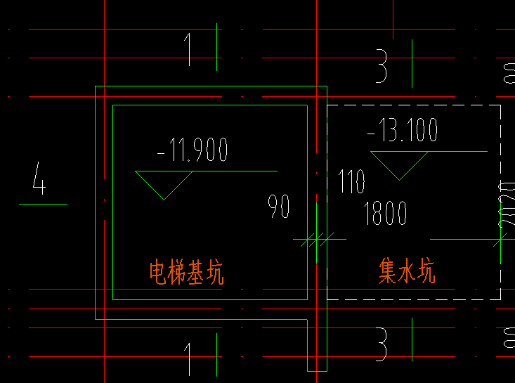 集水坑