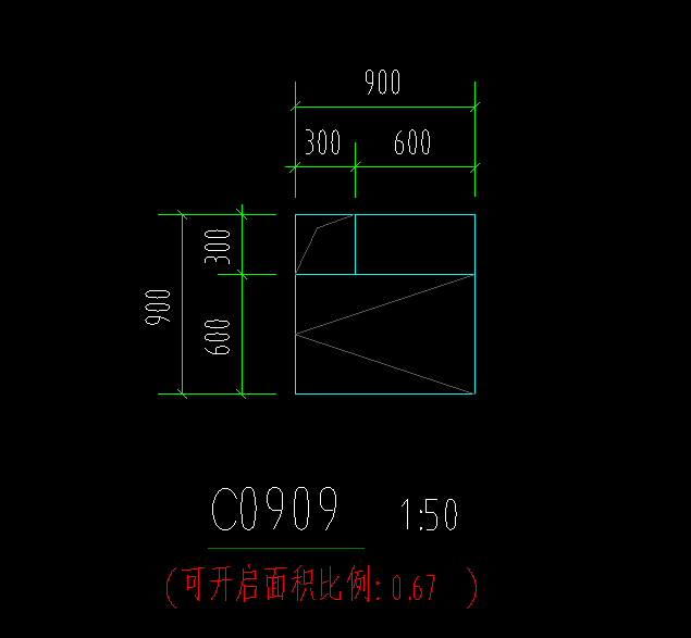贴梁底