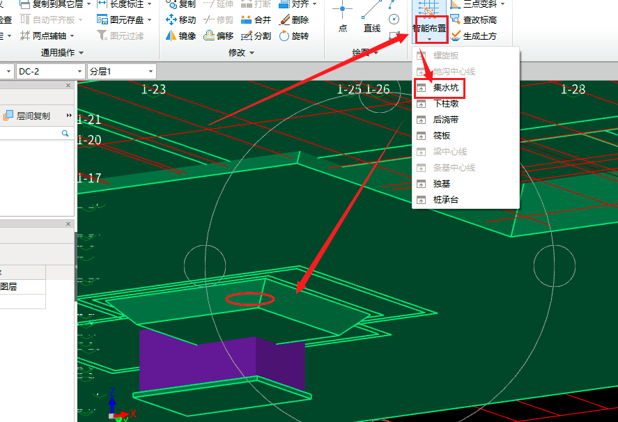 答疑解惑