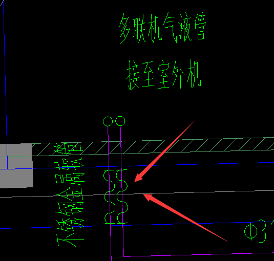 冷媒管