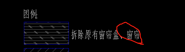 定额