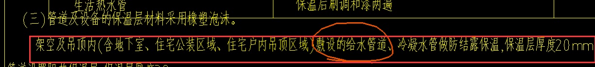 怎么设置呀