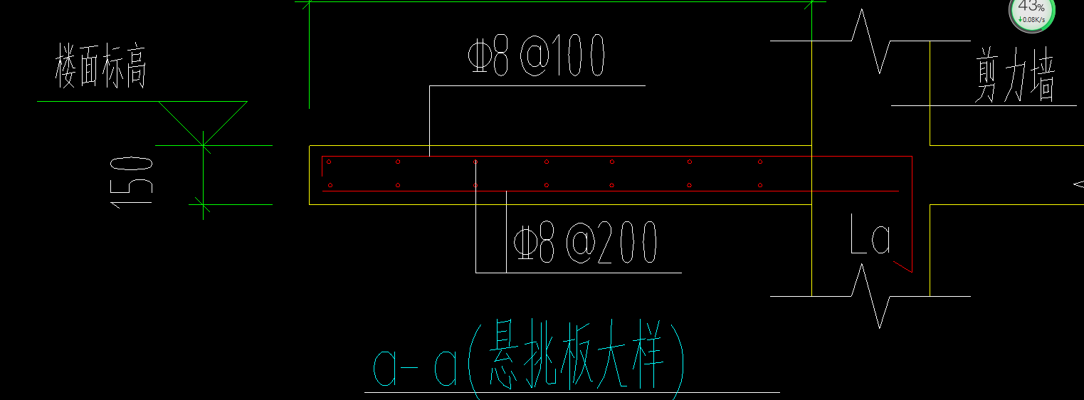 节点大样