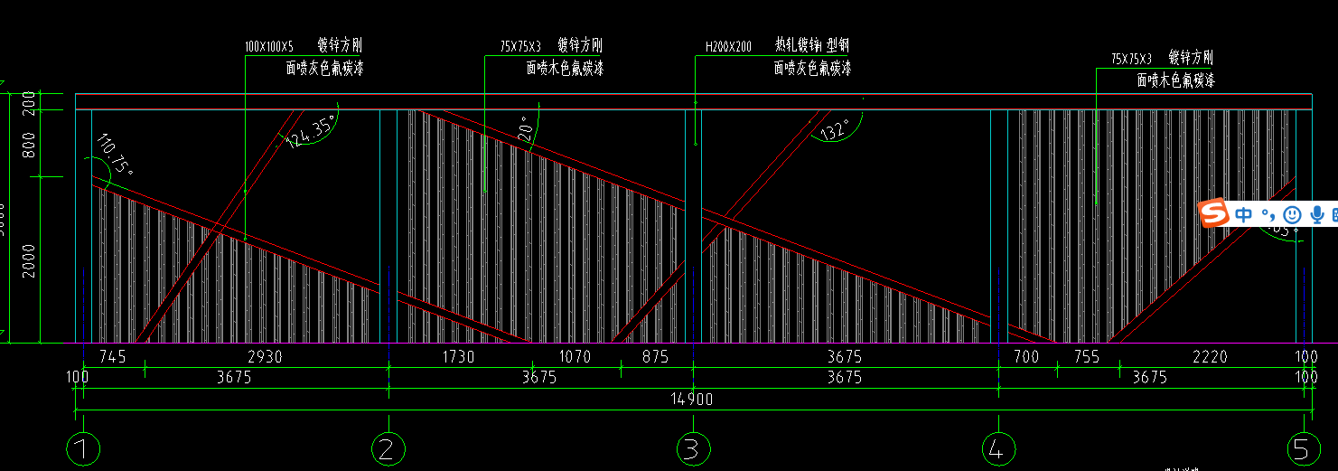 龙骨