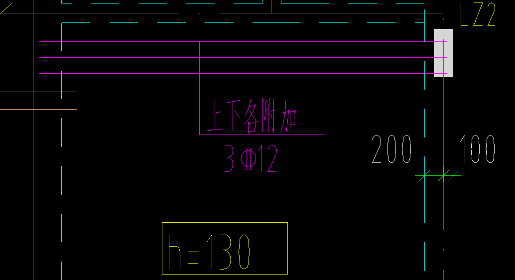 三根