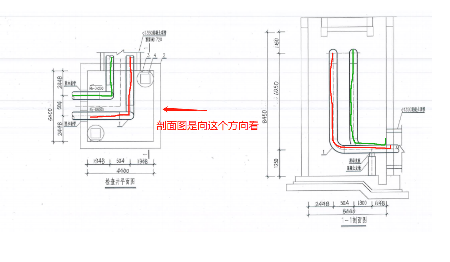 热力井检查井施工图图片