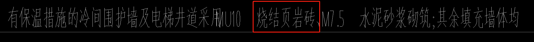 实心