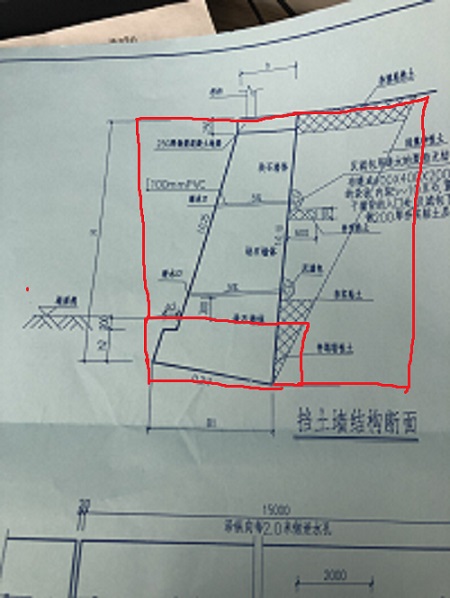 挡土墙
