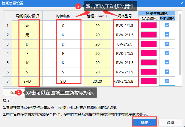 答疑解惑