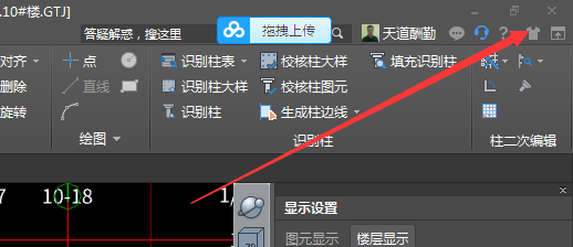 千赢官网首页登录入口服务新干线