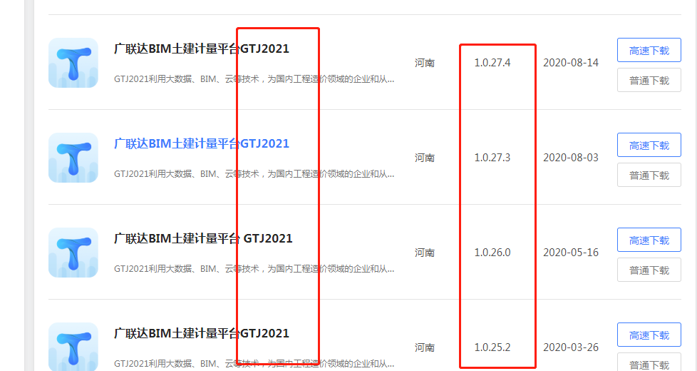千赢官网首页登录入口