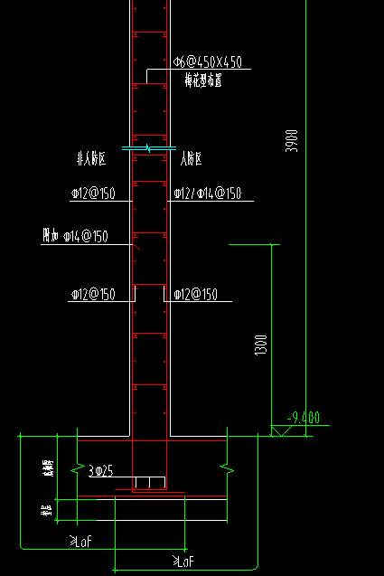 竖向