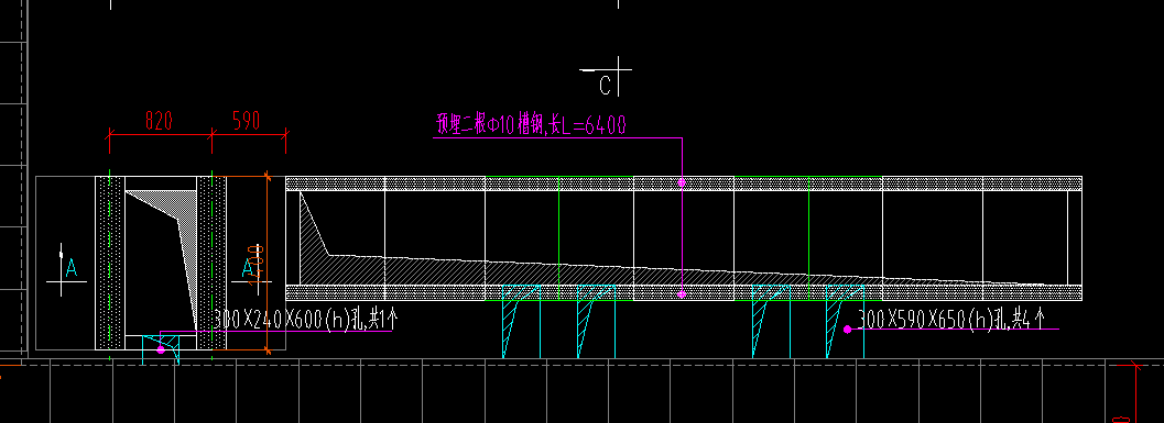 砌体墙