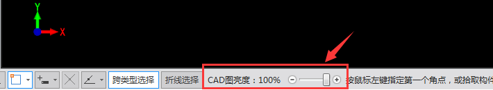 隐藏图