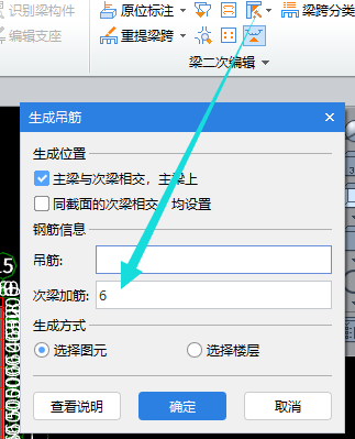 千赢官网首页登录入口服务新干线