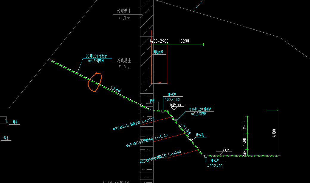 请问这12放坡没有标识怎么知道他的高和宽是多少