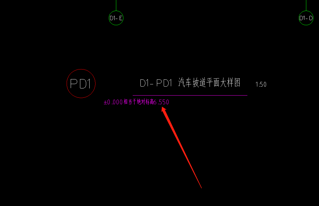 标高