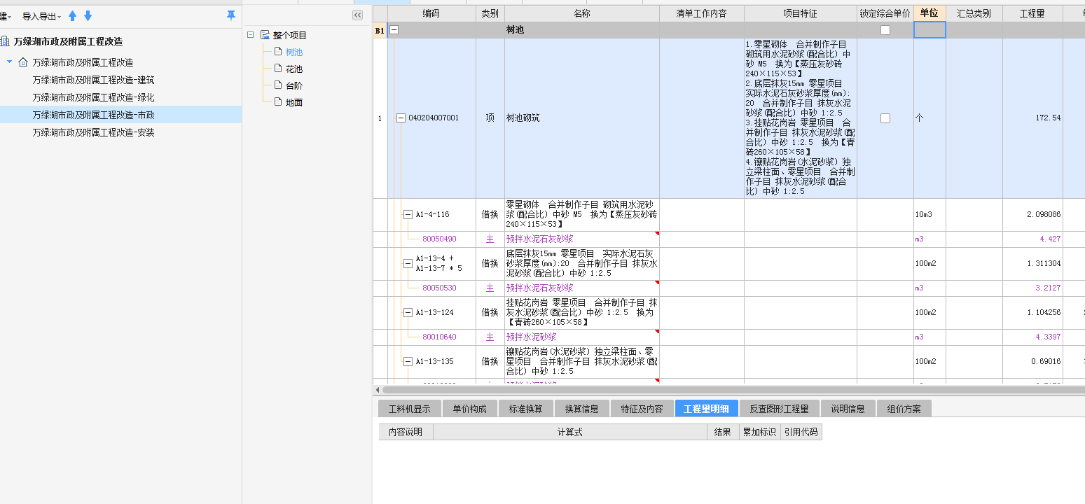千赢官网首页登录入口服务新干线