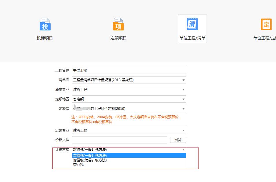 转换成