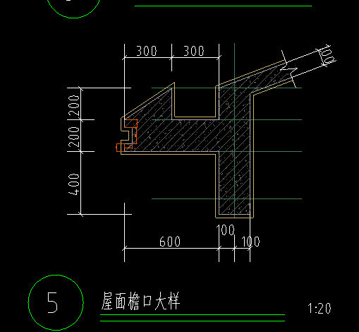 檐