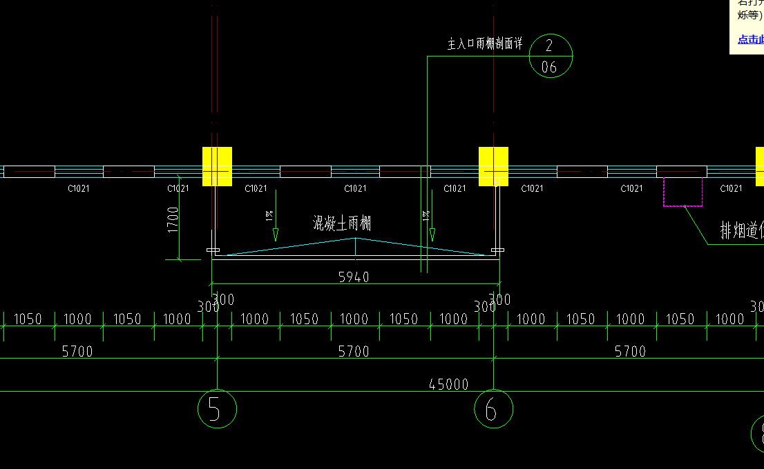 建筑图中雨棚怎么表示图片