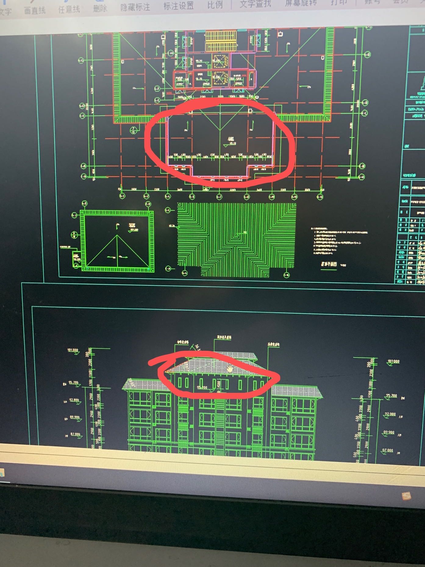 建筑面积