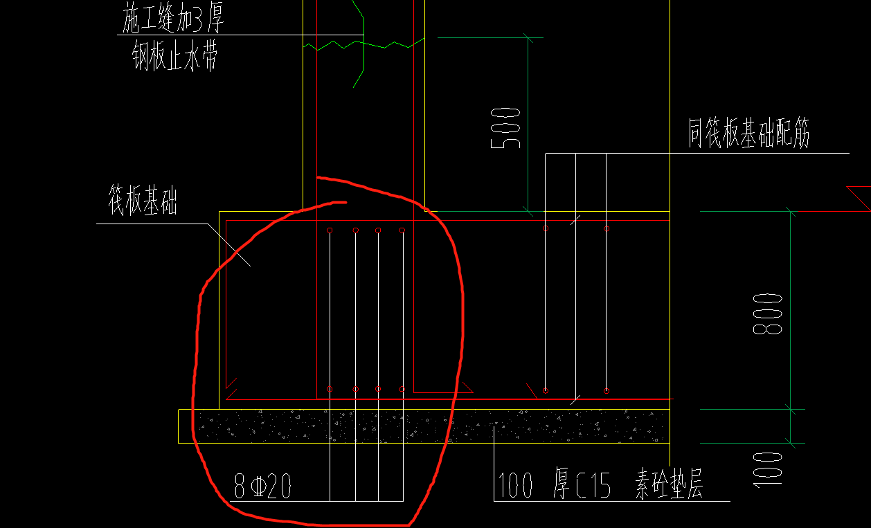 剪力墙锚入筏板的水平钢筋要怎么设置？？-服务新干线答疑解惑