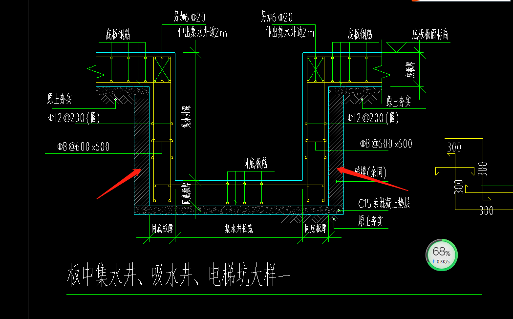 手动绘制