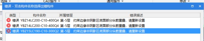 非阴影