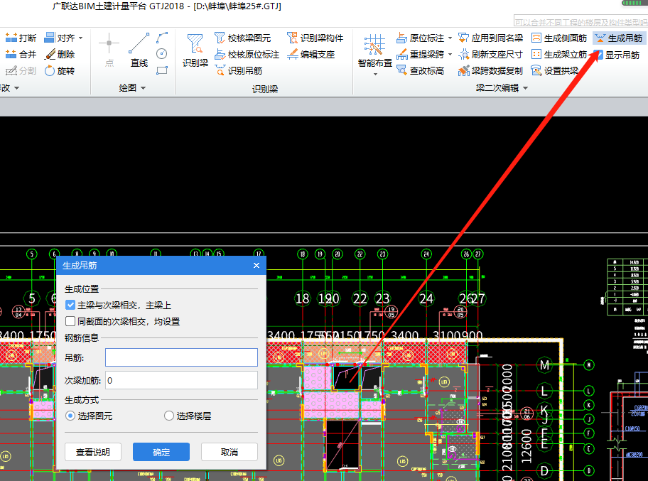 答疑解惑