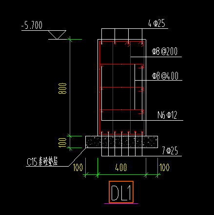 这个地梁用什么构件定义钢筋如何输入
