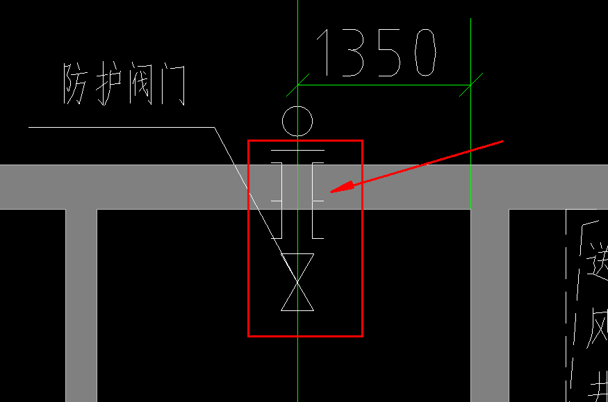 横线